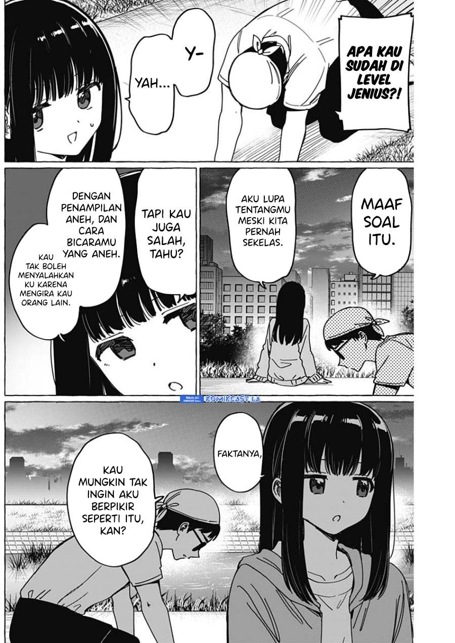 renai-daikou - Chapter: 33