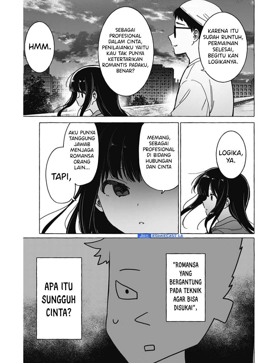 renai-daikou - Chapter: 33