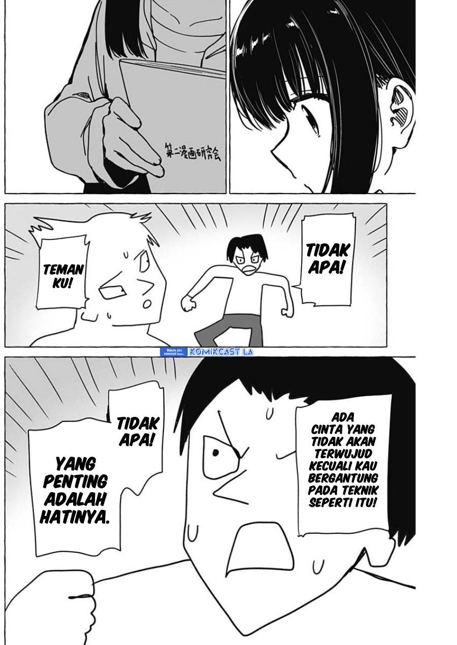 renai-daikou - Chapter: 33