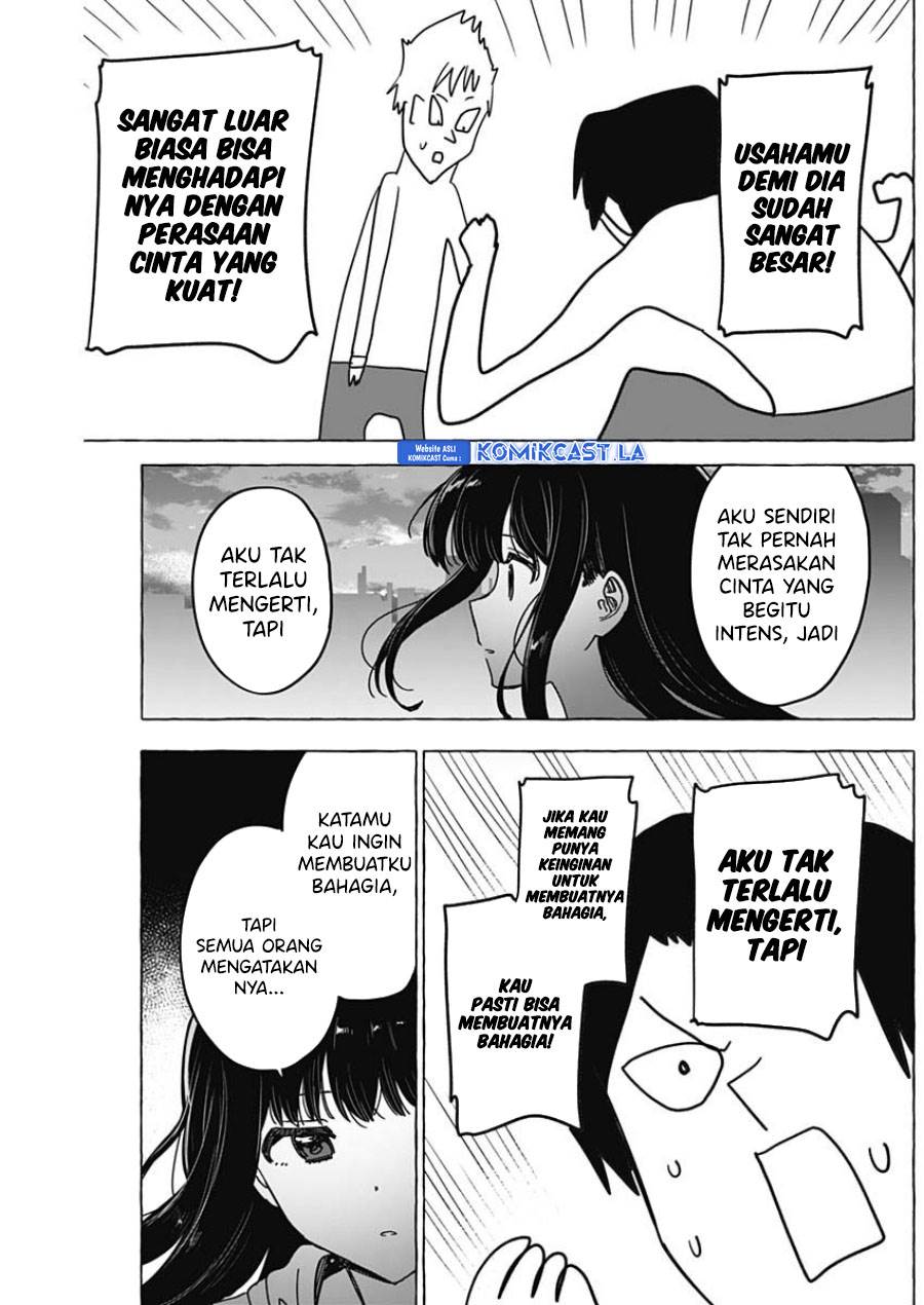 renai-daikou - Chapter: 33