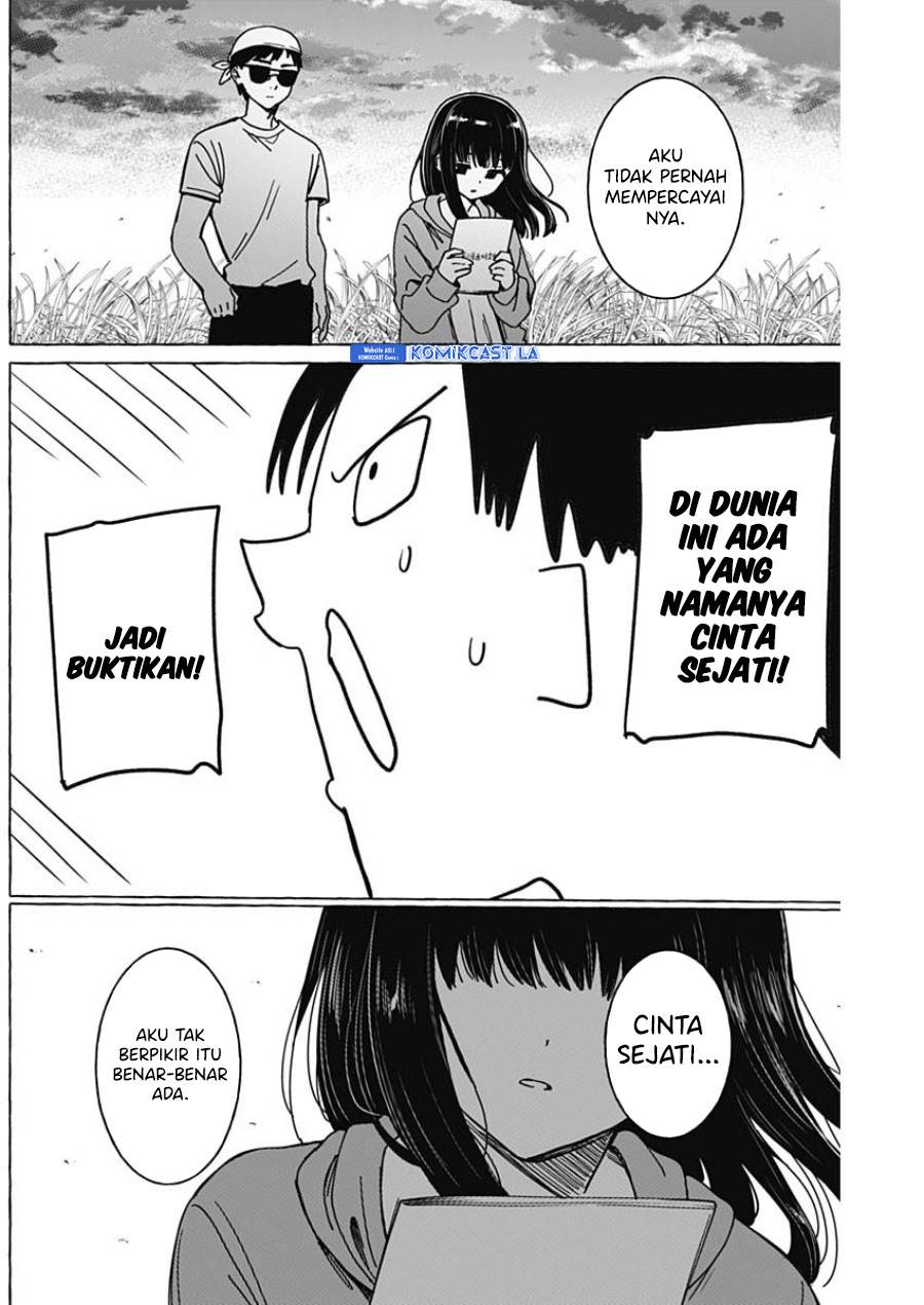 renai-daikou - Chapter: 33