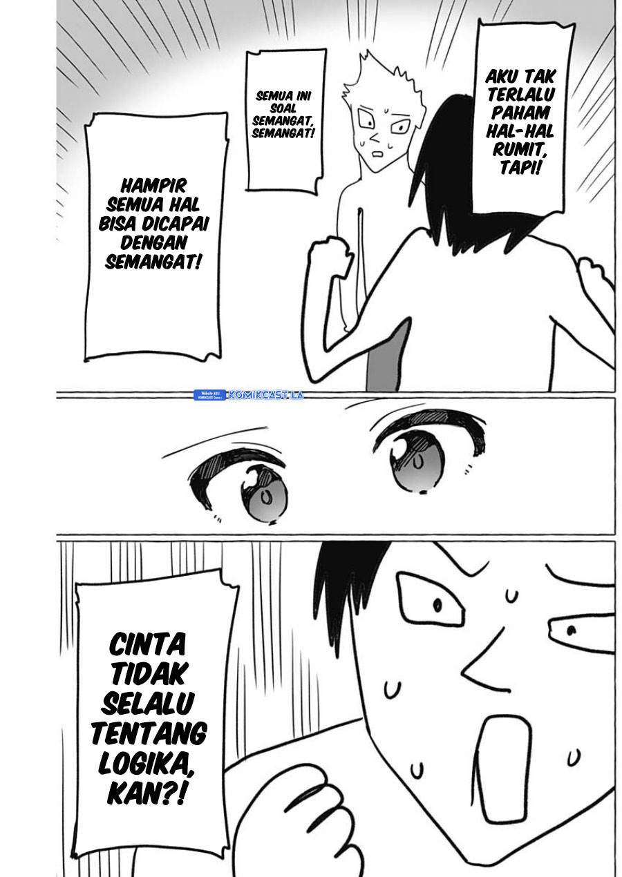 renai-daikou - Chapter: 33