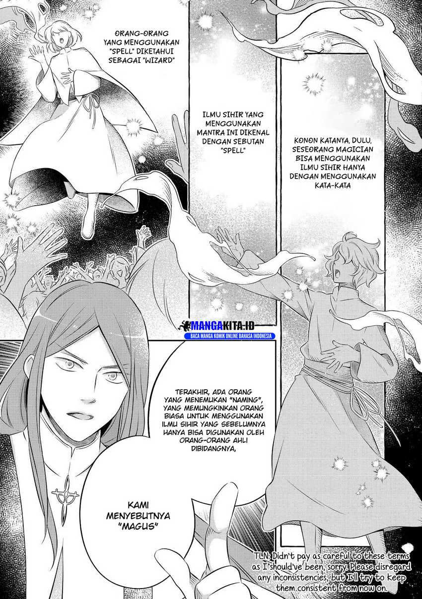 isekai-no-binbou-nouka-ni-tensei-shita-node-renga-wo-tsukutte-shiro-wo-tateru-koto-ni-shimashita - Chapter: 15.2