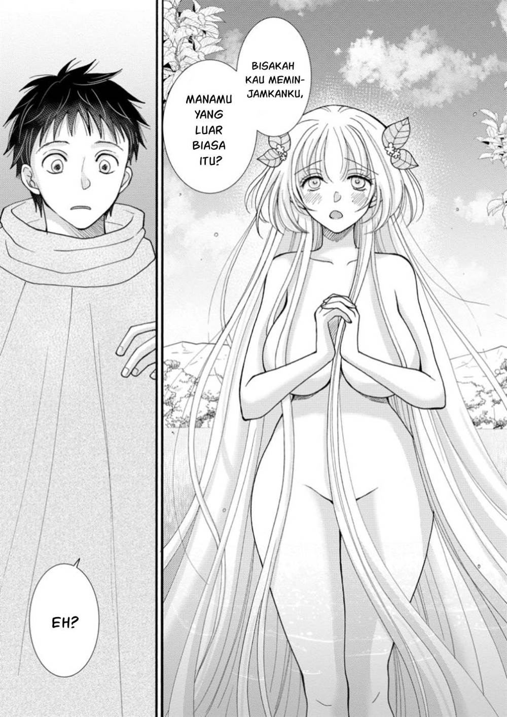 ataerareta-skill-wo-tsukatte-kasei-de-isekai-bijotachi-to-ichaicha-shitai - Chapter: 24