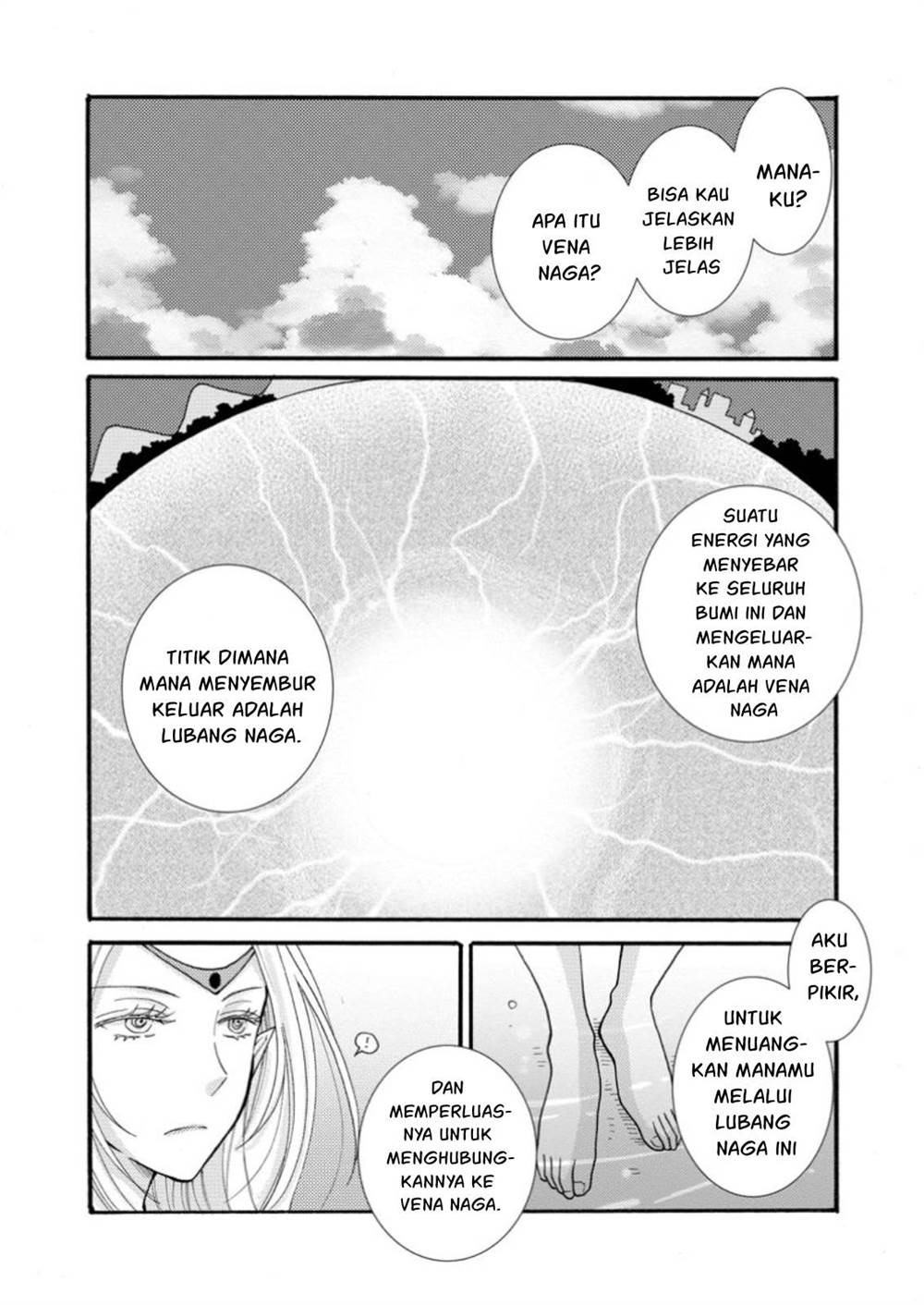 ataerareta-skill-wo-tsukatte-kasei-de-isekai-bijotachi-to-ichaicha-shitai - Chapter: 24