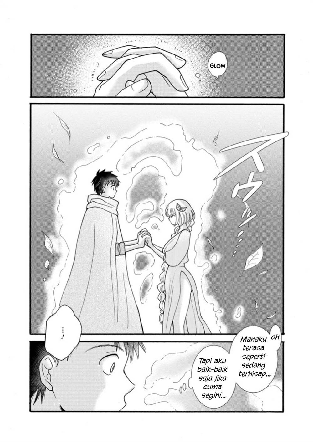 ataerareta-skill-wo-tsukatte-kasei-de-isekai-bijotachi-to-ichaicha-shitai - Chapter: 24