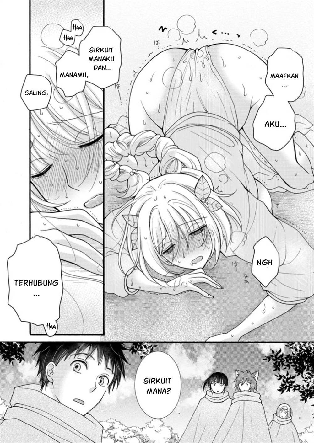 ataerareta-skill-wo-tsukatte-kasei-de-isekai-bijotachi-to-ichaicha-shitai - Chapter: 24