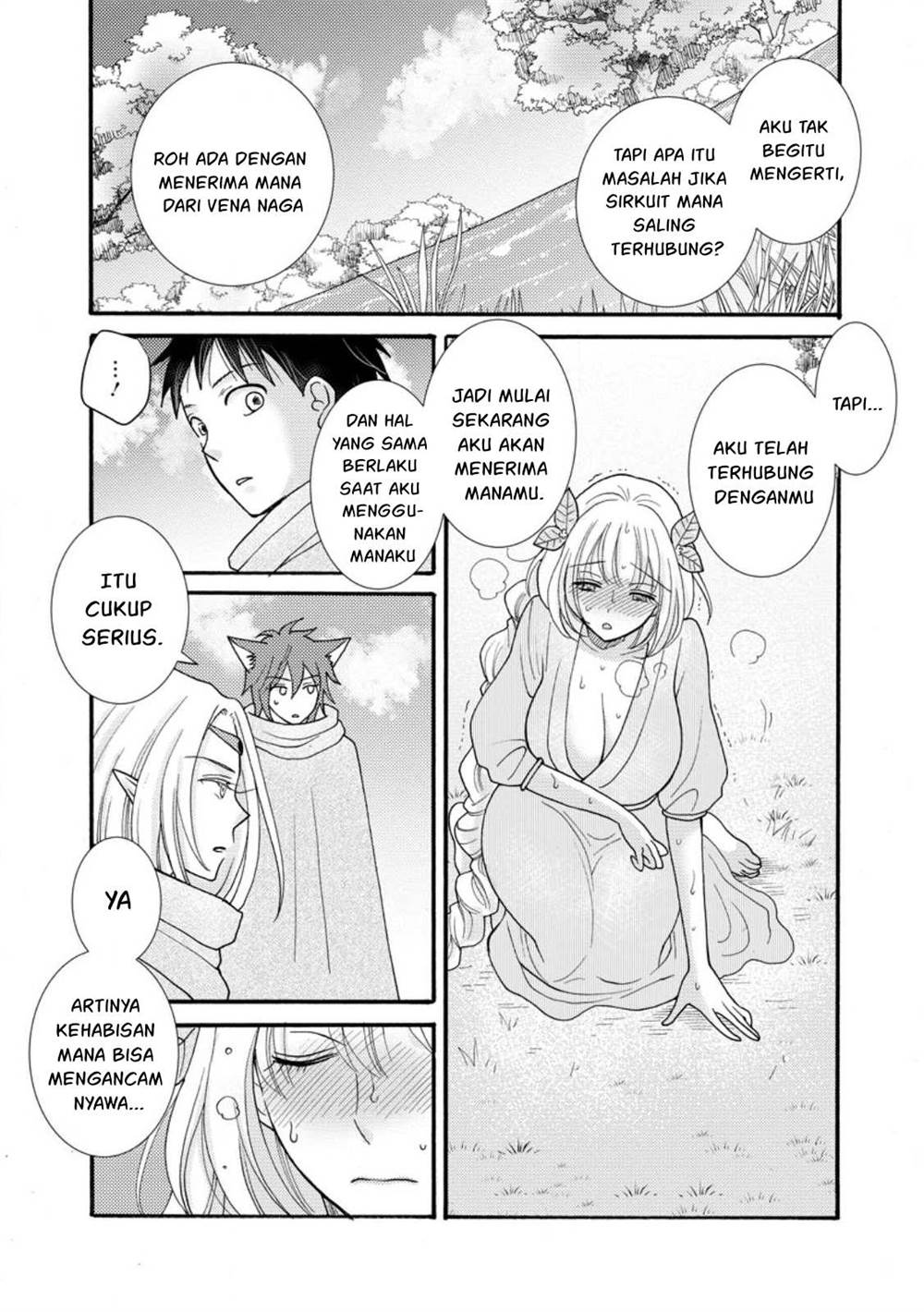 ataerareta-skill-wo-tsukatte-kasei-de-isekai-bijotachi-to-ichaicha-shitai - Chapter: 24