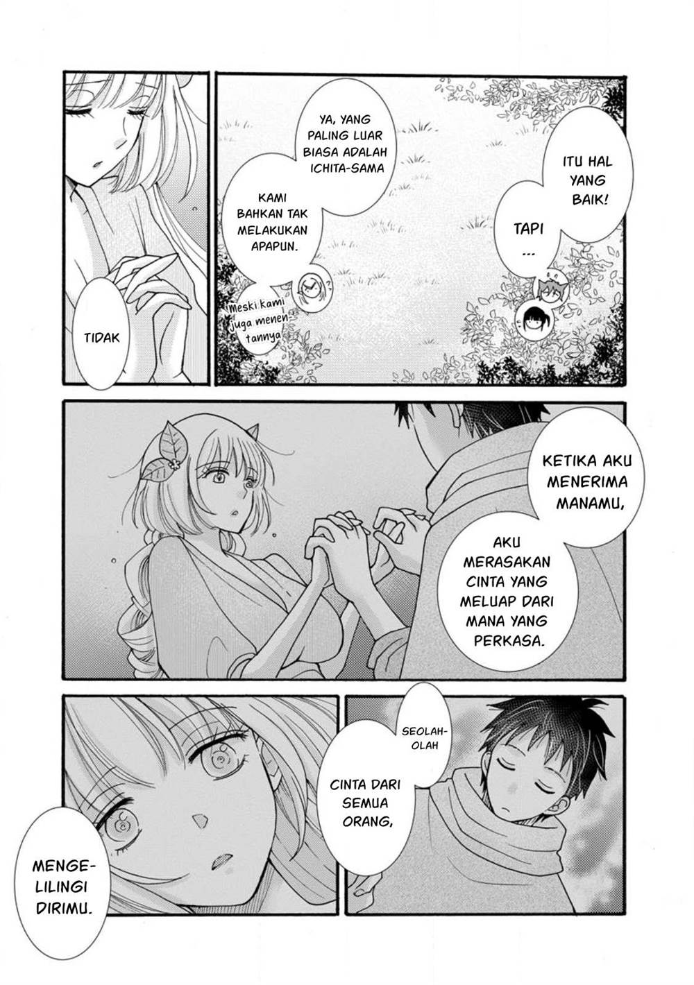 ataerareta-skill-wo-tsukatte-kasei-de-isekai-bijotachi-to-ichaicha-shitai - Chapter: 24