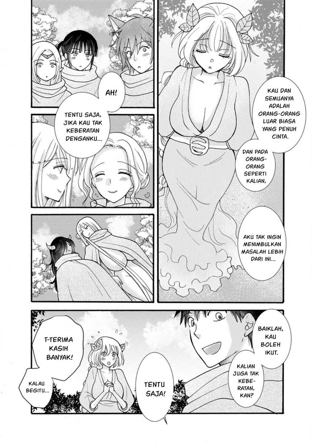 ataerareta-skill-wo-tsukatte-kasei-de-isekai-bijotachi-to-ichaicha-shitai - Chapter: 24