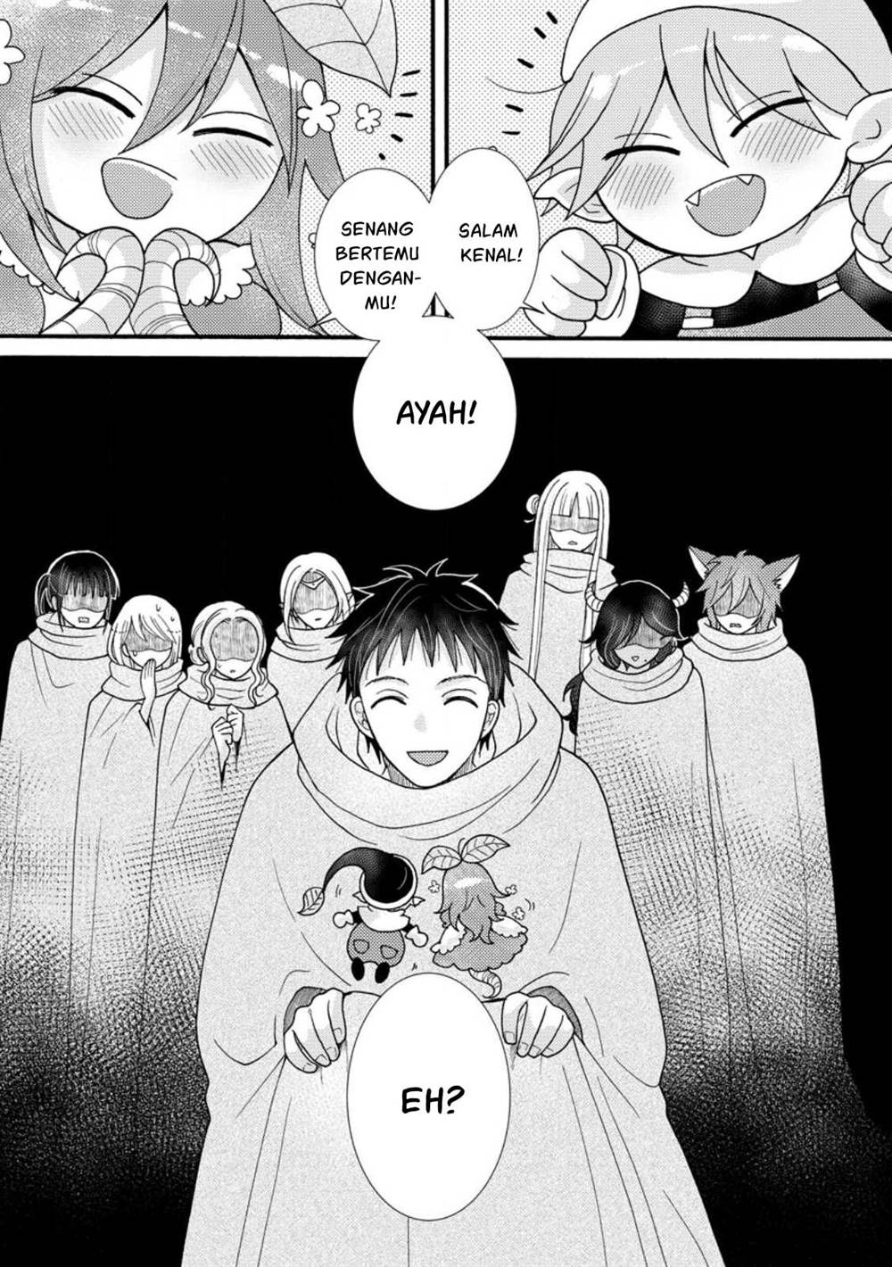 ataerareta-skill-wo-tsukatte-kasei-de-isekai-bijotachi-to-ichaicha-shitai - Chapter: 24