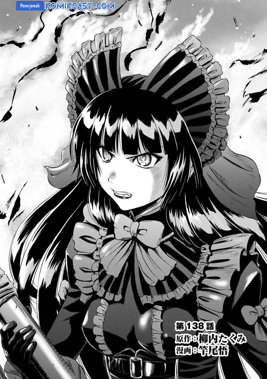 gate-jieitai-kanochi-nite-kaku-tatakaeri - Chapter: 138
