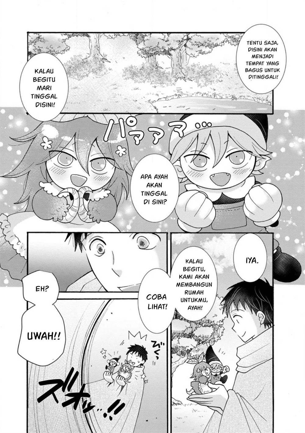 ataerareta-skill-wo-tsukatte-kasei-de-isekai-bijotachi-to-ichaicha-shitai - Chapter: 25