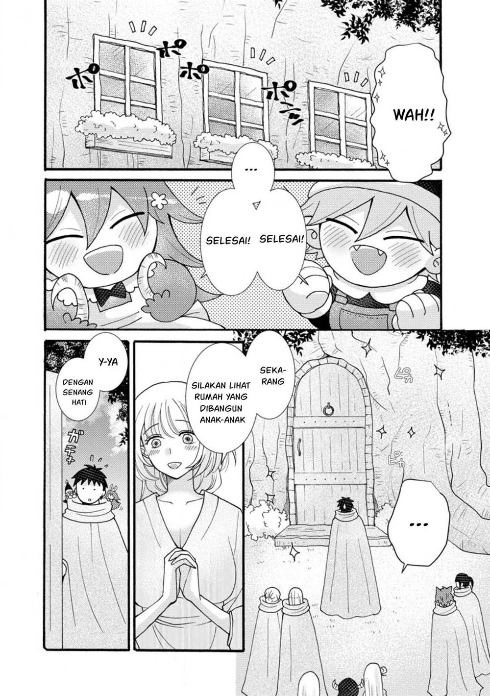 ataerareta-skill-wo-tsukatte-kasei-de-isekai-bijotachi-to-ichaicha-shitai - Chapter: 25