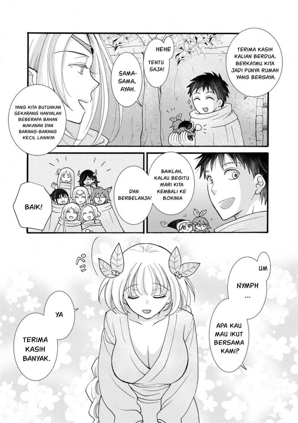 ataerareta-skill-wo-tsukatte-kasei-de-isekai-bijotachi-to-ichaicha-shitai - Chapter: 25