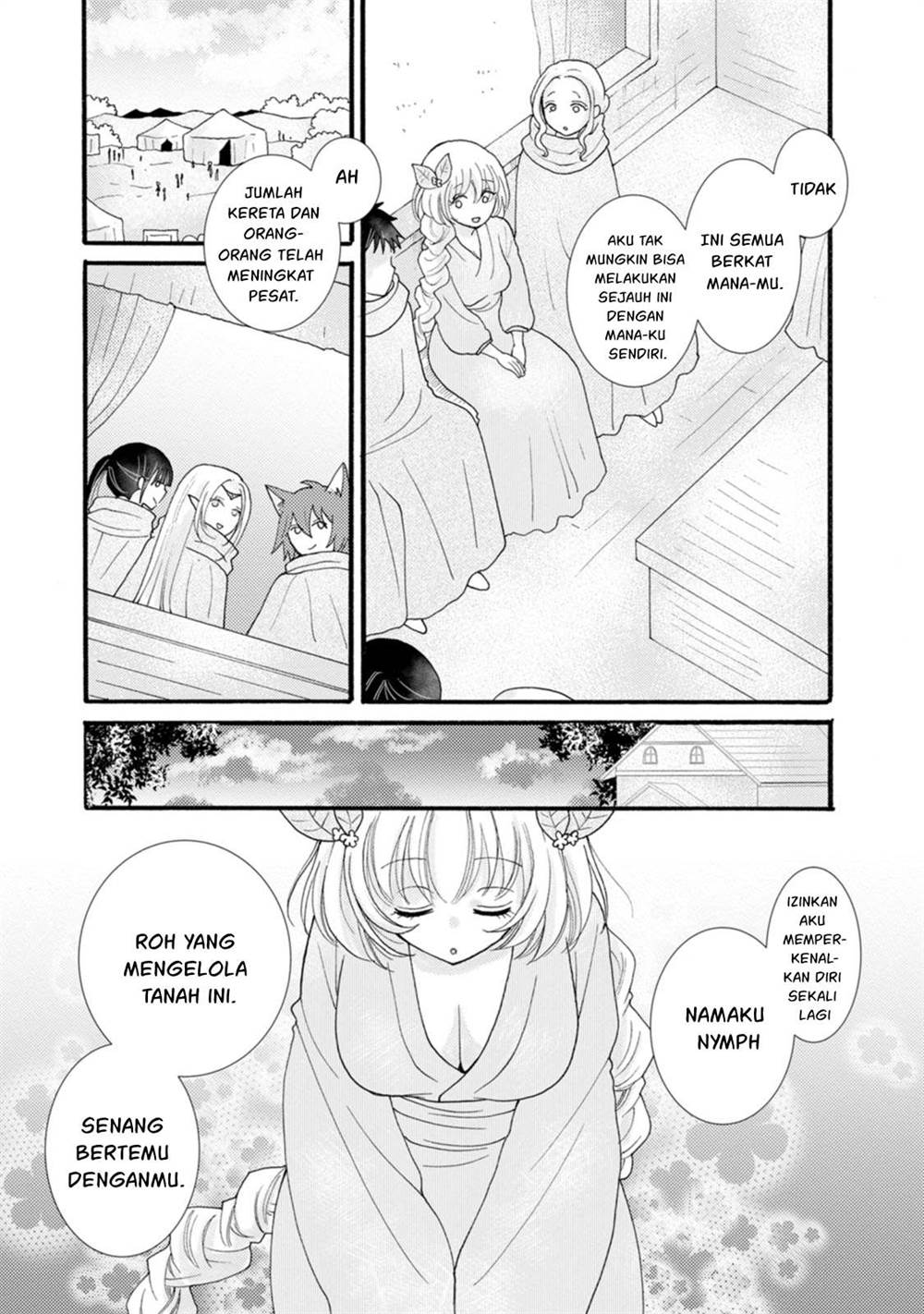 ataerareta-skill-wo-tsukatte-kasei-de-isekai-bijotachi-to-ichaicha-shitai - Chapter: 25