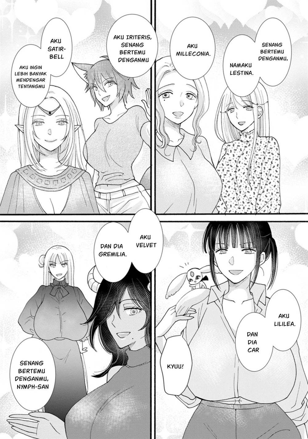 ataerareta-skill-wo-tsukatte-kasei-de-isekai-bijotachi-to-ichaicha-shitai - Chapter: 25