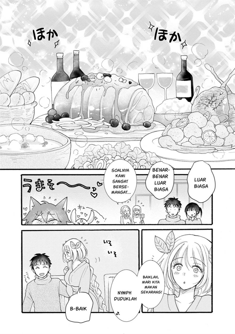ataerareta-skill-wo-tsukatte-kasei-de-isekai-bijotachi-to-ichaicha-shitai - Chapter: 25