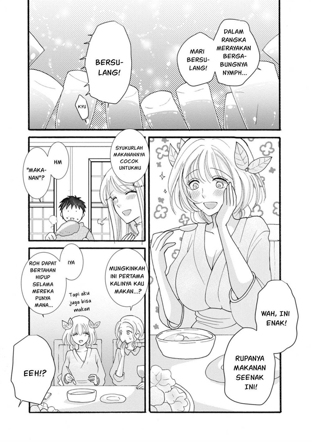 ataerareta-skill-wo-tsukatte-kasei-de-isekai-bijotachi-to-ichaicha-shitai - Chapter: 25
