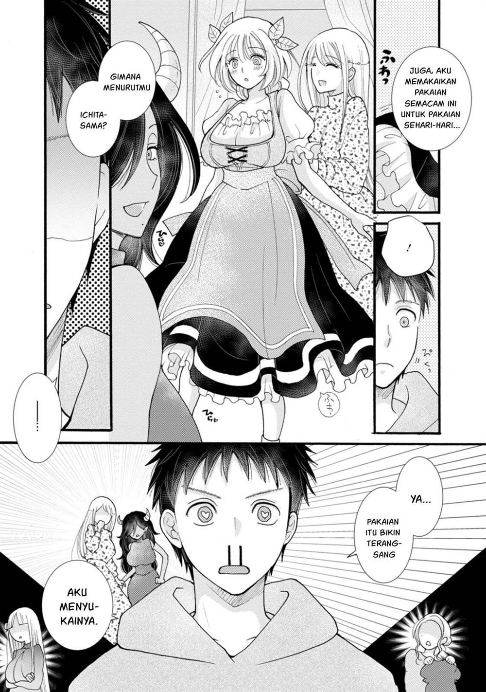 ataerareta-skill-wo-tsukatte-kasei-de-isekai-bijotachi-to-ichaicha-shitai - Chapter: 25