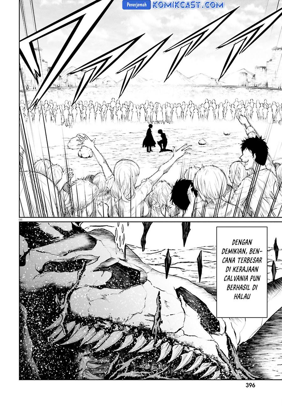 furuki-okite-no-mahou-kishi - Chapter: 21.2 End