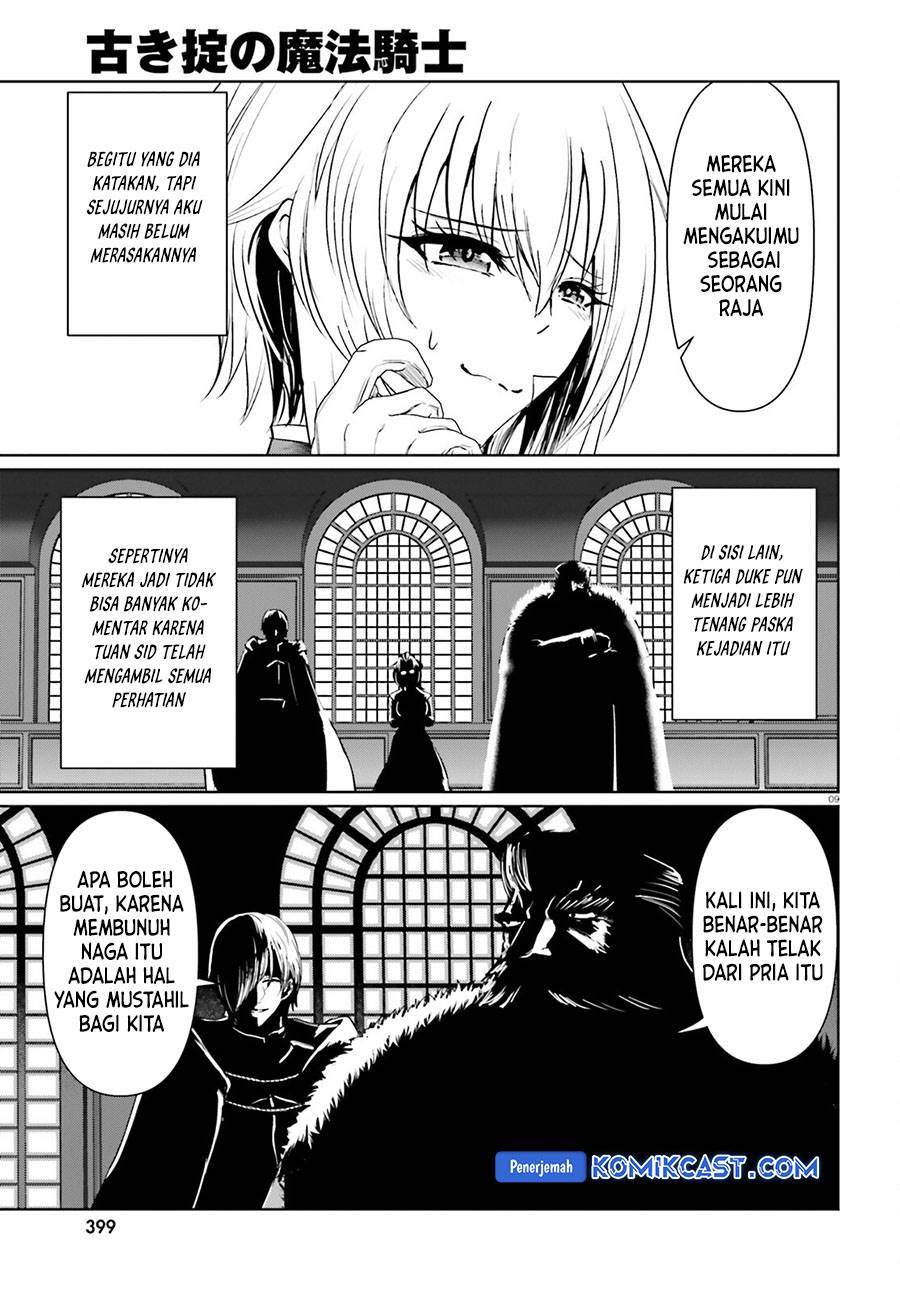furuki-okite-no-mahou-kishi - Chapter: 21.2 End