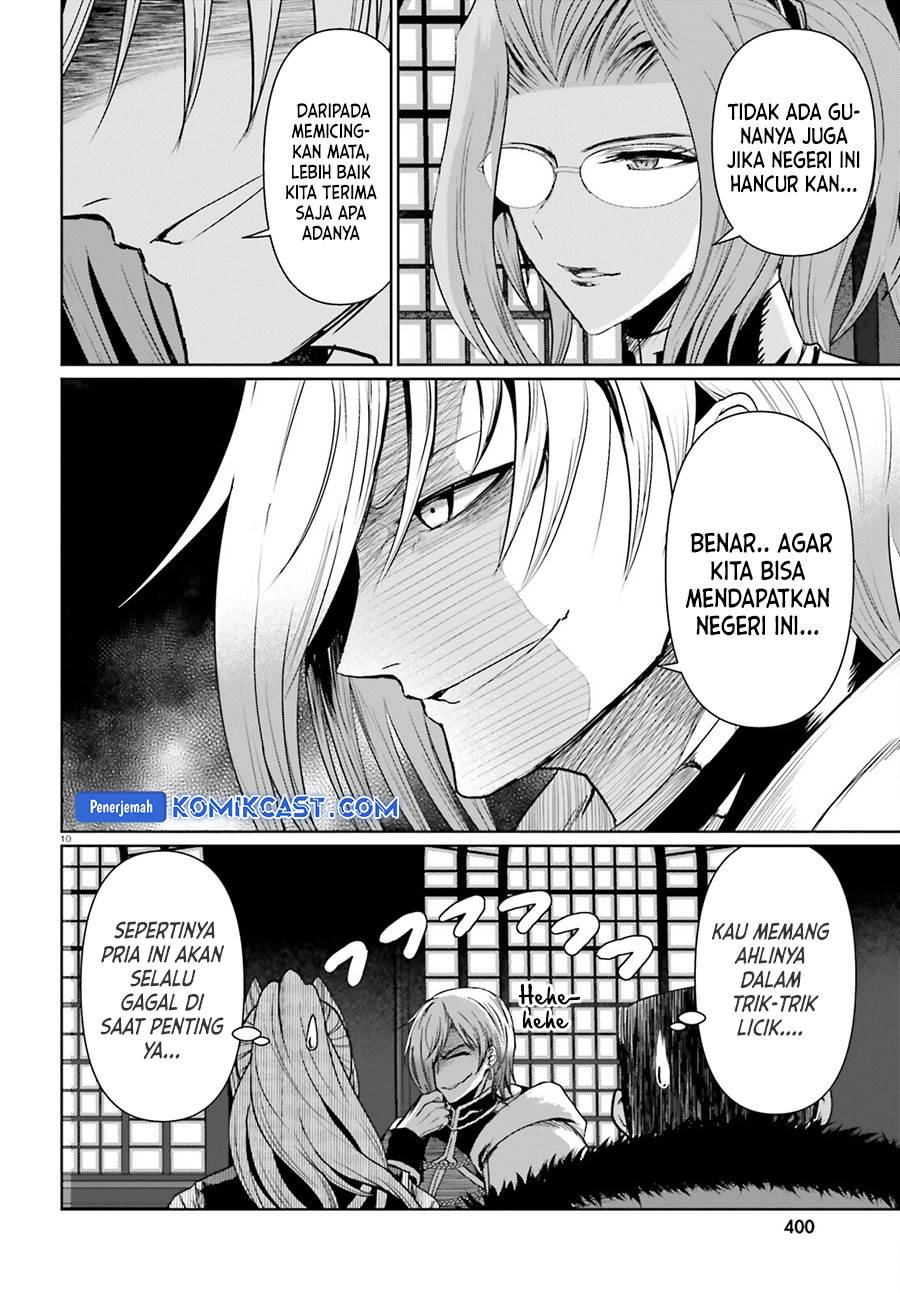 furuki-okite-no-mahou-kishi - Chapter: 21.2 End