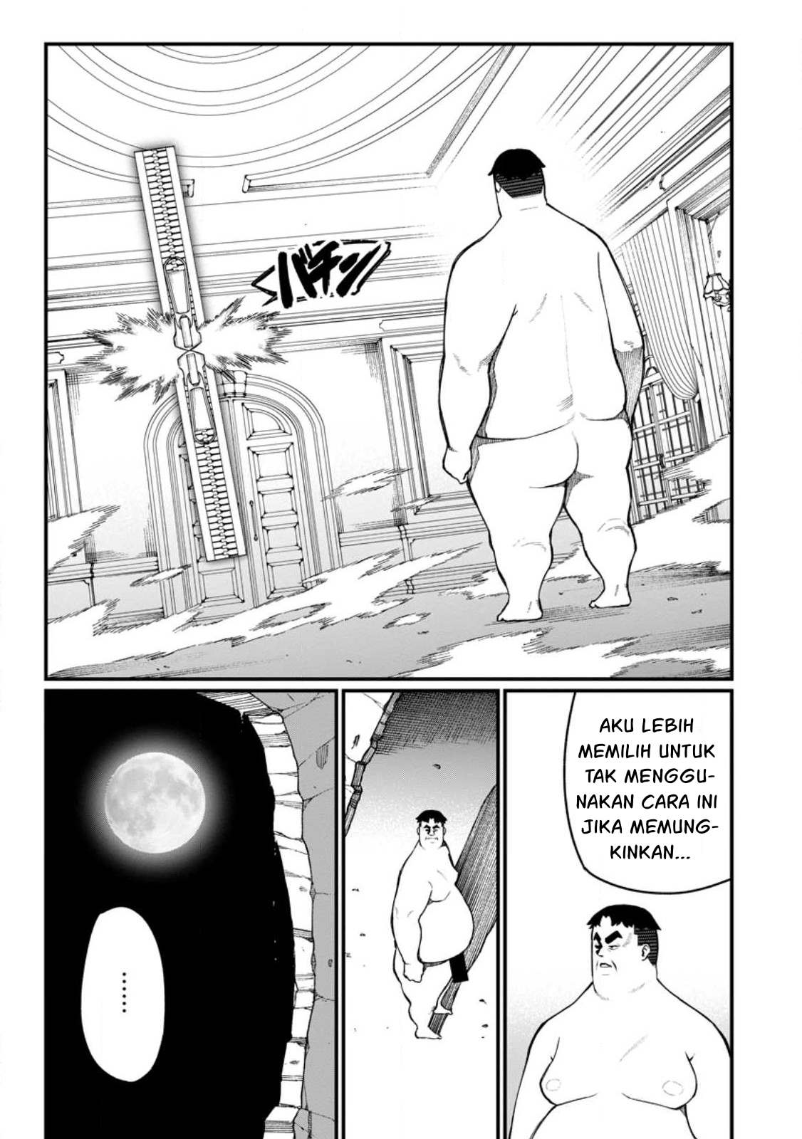 harem-ou-no-isekai-press-manyuuki - Chapter: 11