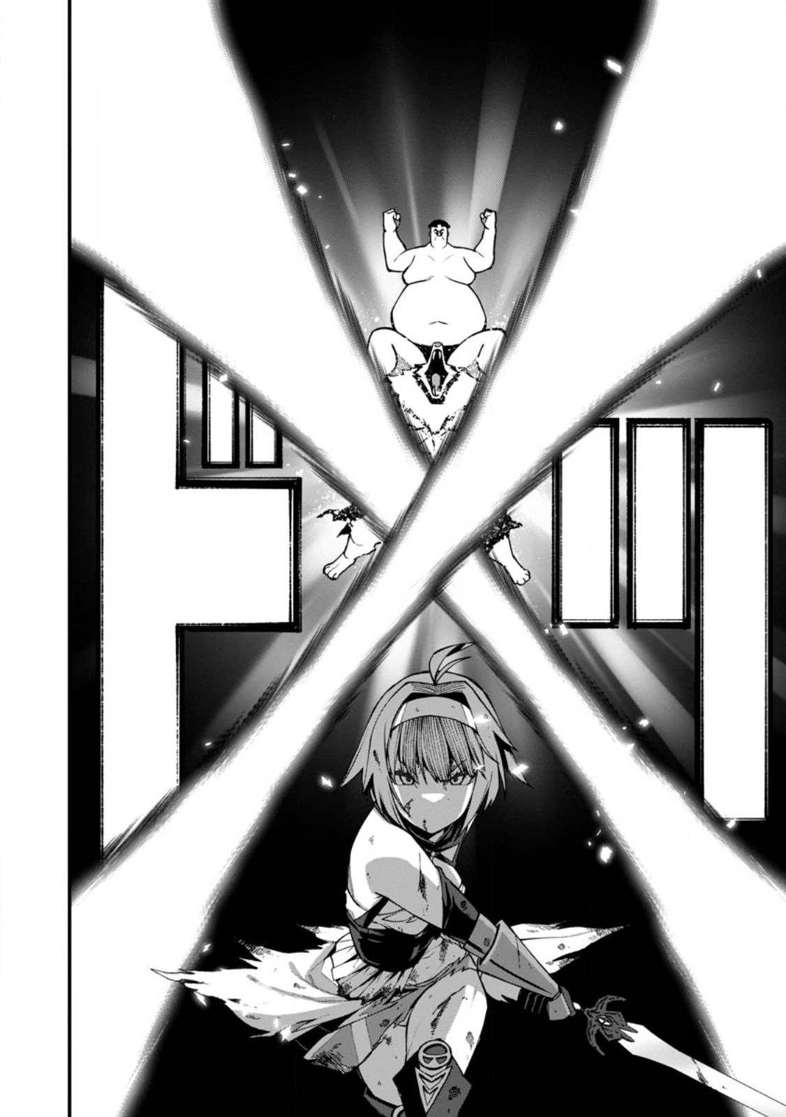harem-ou-no-isekai-press-manyuuki - Chapter: 11