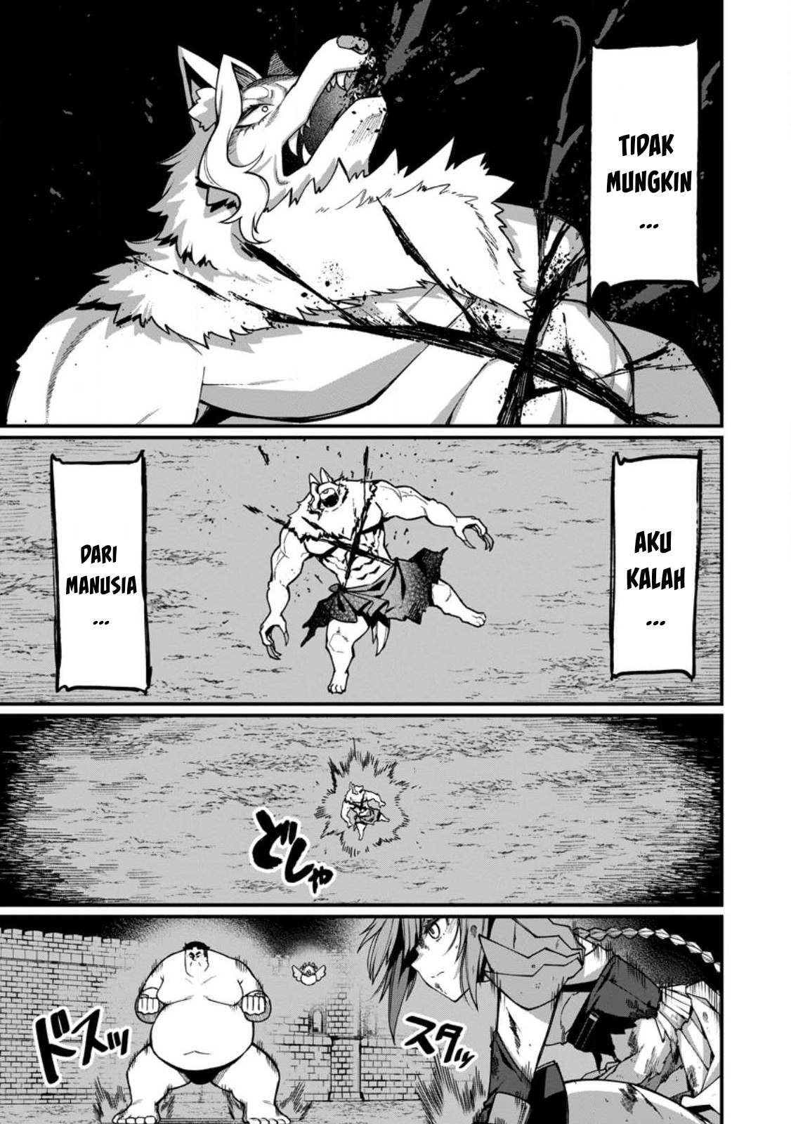 harem-ou-no-isekai-press-manyuuki - Chapter: 11