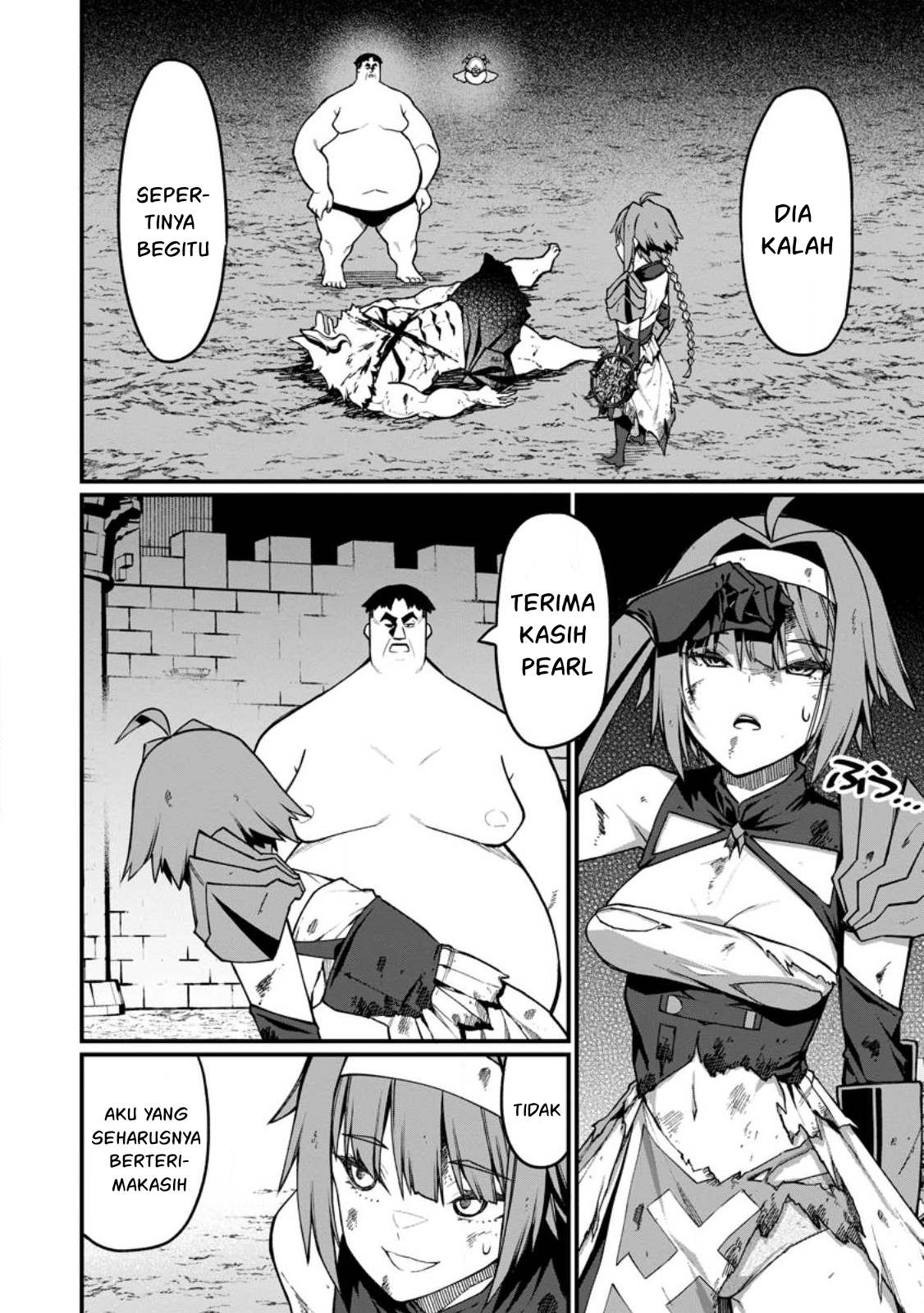 harem-ou-no-isekai-press-manyuuki - Chapter: 11