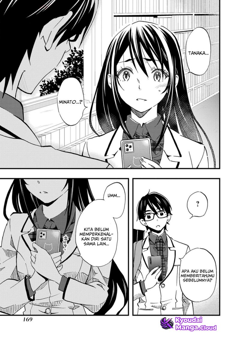 ore-wa-shiranai-uchi-ni-gakkou-ichi-no-bishoujo-wo-kudoite-itarashii - Chapter: 6