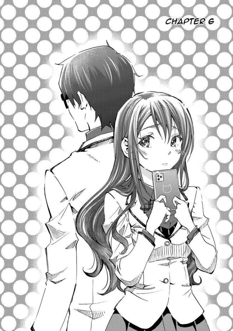 ore-wa-shiranai-uchi-ni-gakkou-ichi-no-bishoujo-wo-kudoite-itarashii - Chapter: 6