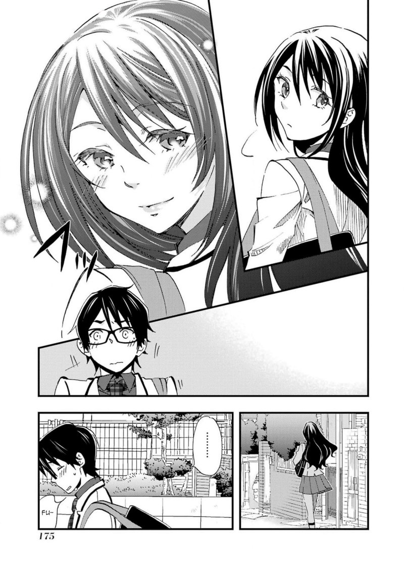 ore-wa-shiranai-uchi-ni-gakkou-ichi-no-bishoujo-wo-kudoite-itarashii - Chapter: 6