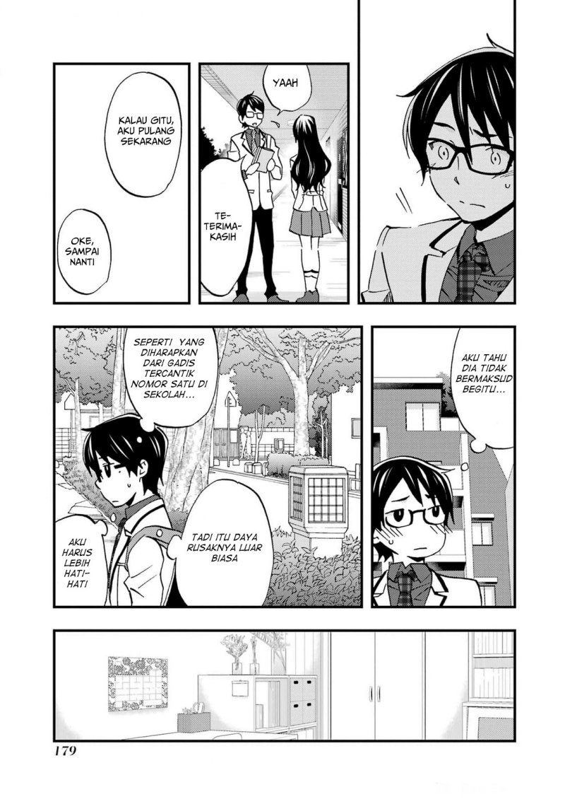 ore-wa-shiranai-uchi-ni-gakkou-ichi-no-bishoujo-wo-kudoite-itarashii - Chapter: 6