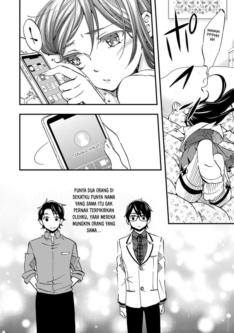 ore-wa-shiranai-uchi-ni-gakkou-ichi-no-bishoujo-wo-kudoite-itarashii - Chapter: 6