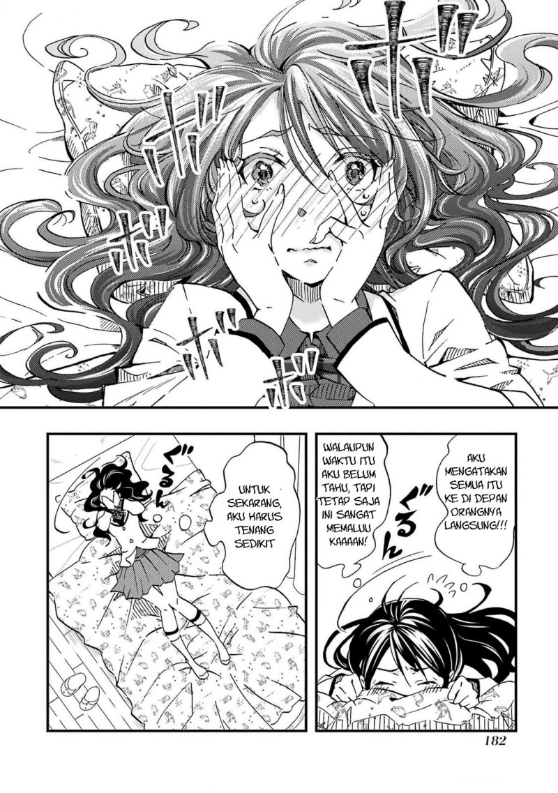 ore-wa-shiranai-uchi-ni-gakkou-ichi-no-bishoujo-wo-kudoite-itarashii - Chapter: 6