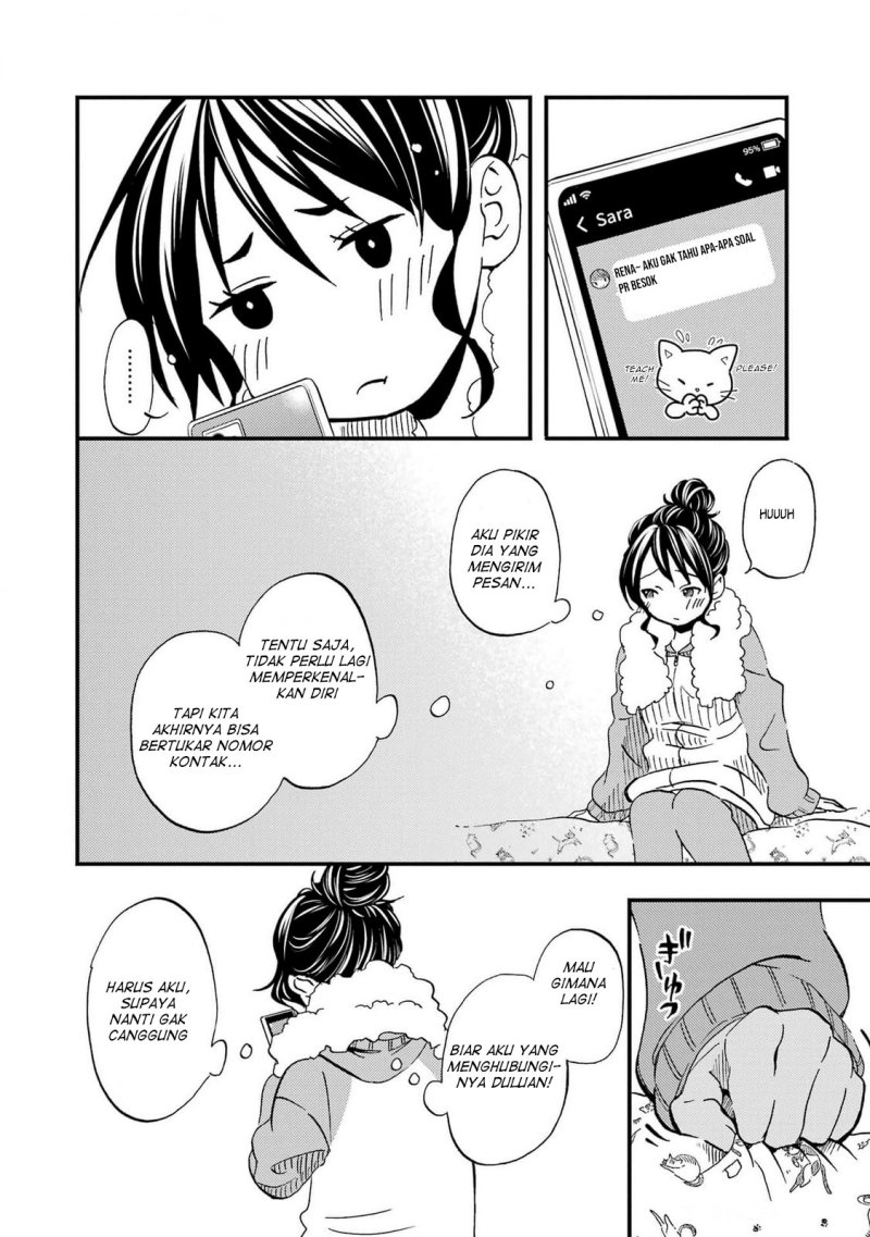 ore-wa-shiranai-uchi-ni-gakkou-ichi-no-bishoujo-wo-kudoite-itarashii - Chapter: 6