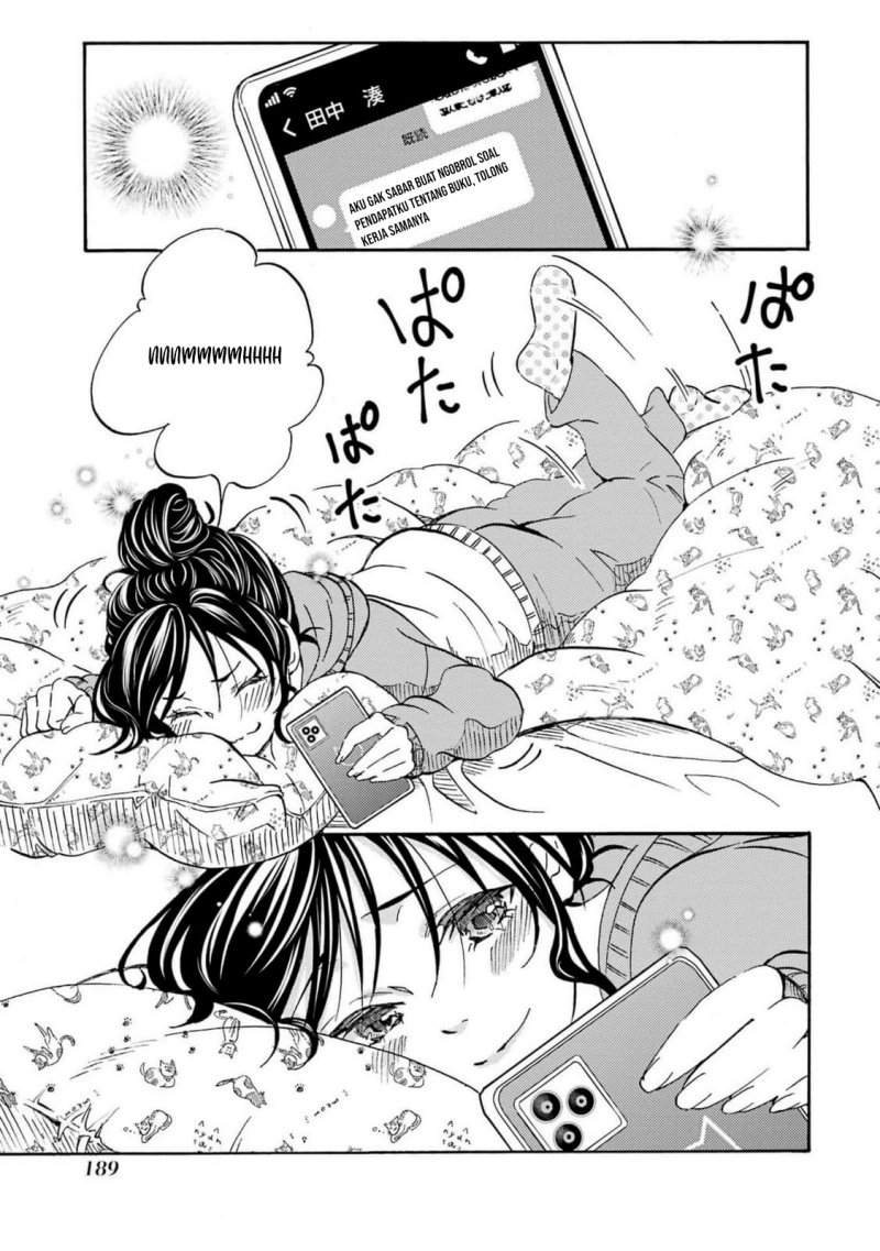 ore-wa-shiranai-uchi-ni-gakkou-ichi-no-bishoujo-wo-kudoite-itarashii - Chapter: 6
