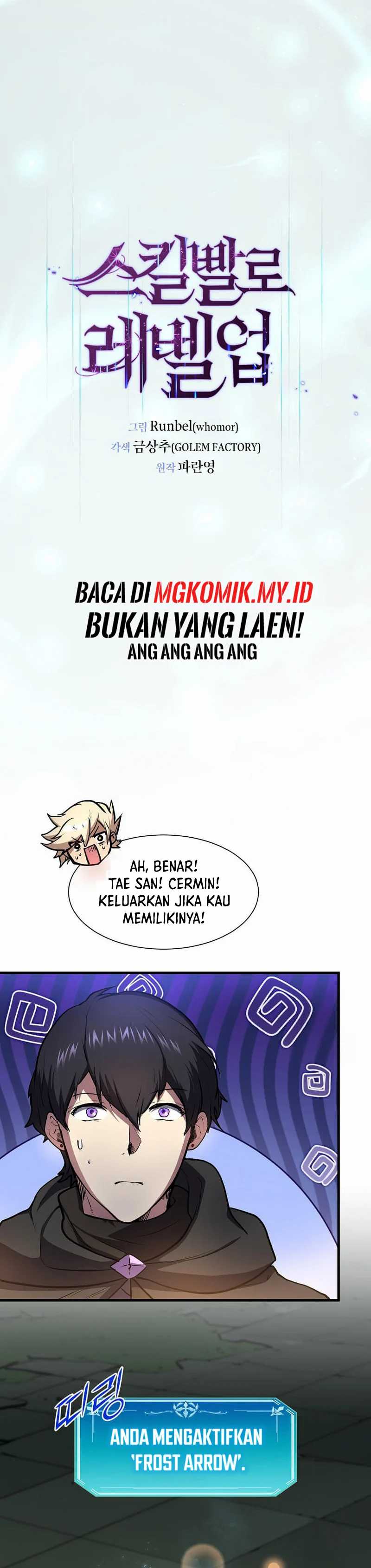 leveling-up-with-skills - Chapter: 95