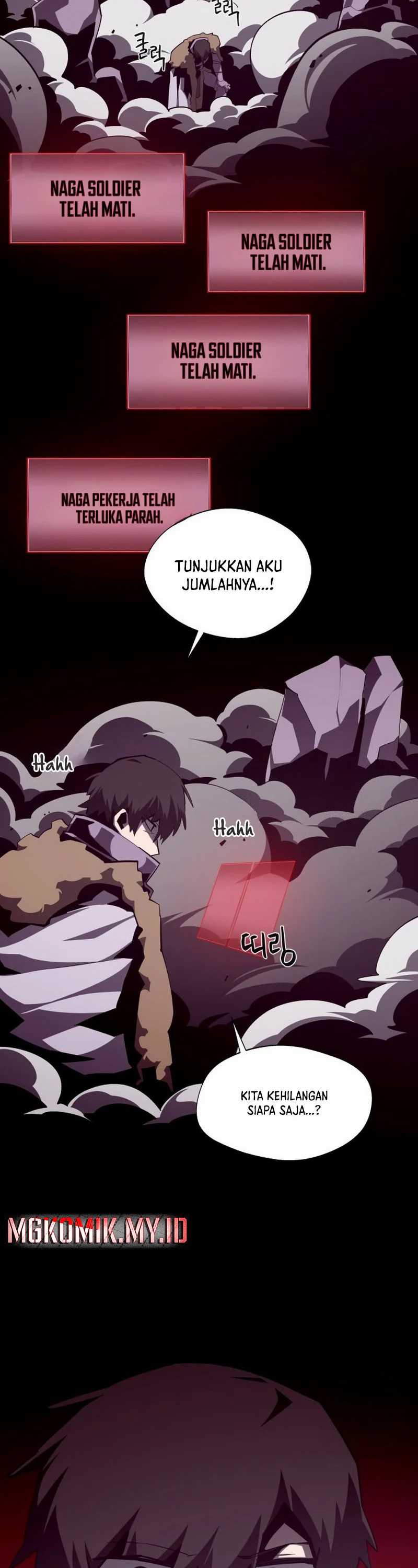 dungeon-odyssey - Chapter: 121