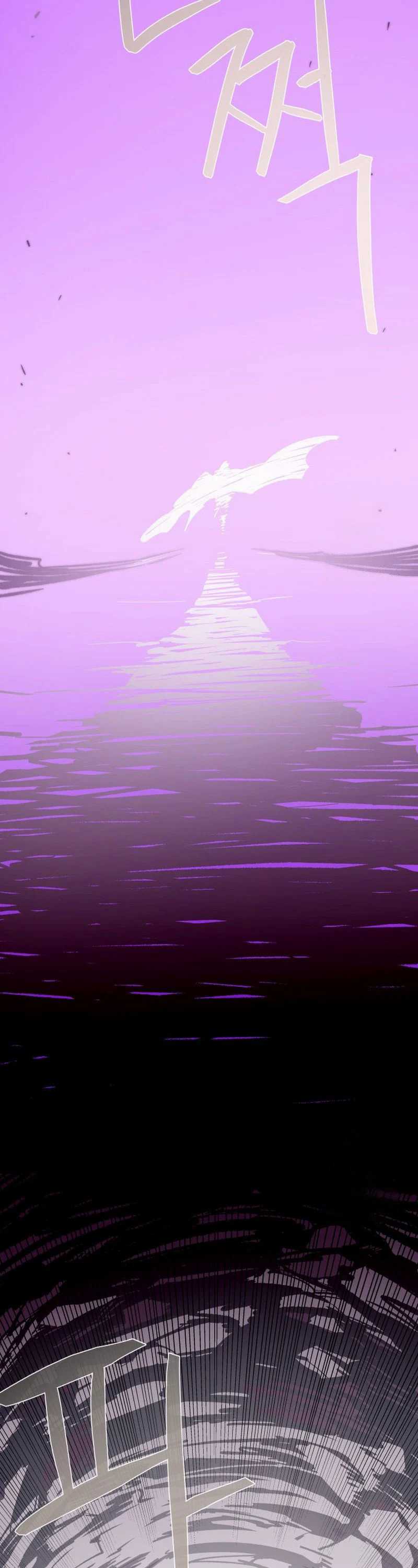 dungeon-odyssey - Chapter: 121