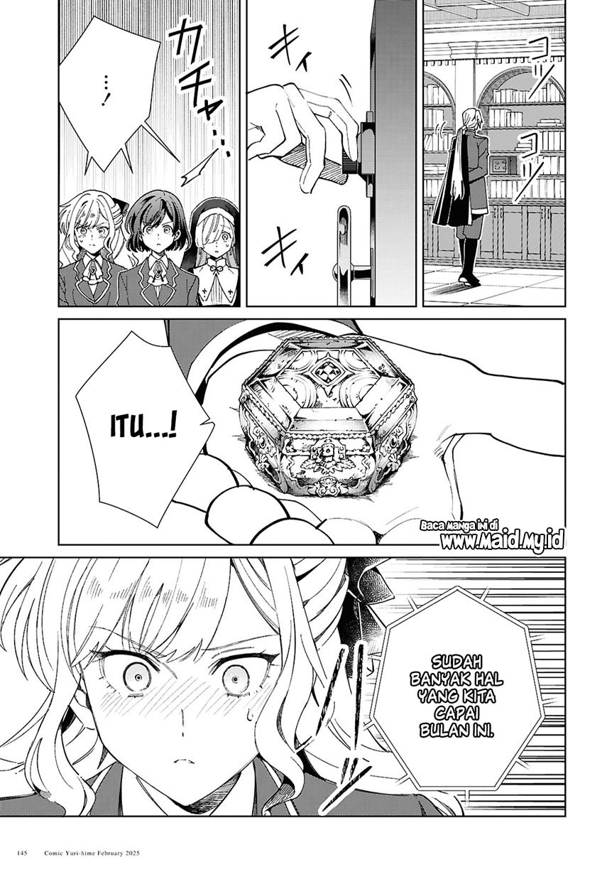 watashi-no-oshi-wa-akuyaku-reijou - Chapter: 48