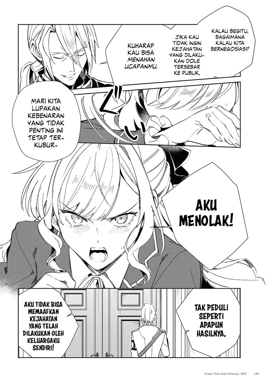watashi-no-oshi-wa-akuyaku-reijou - Chapter: 48