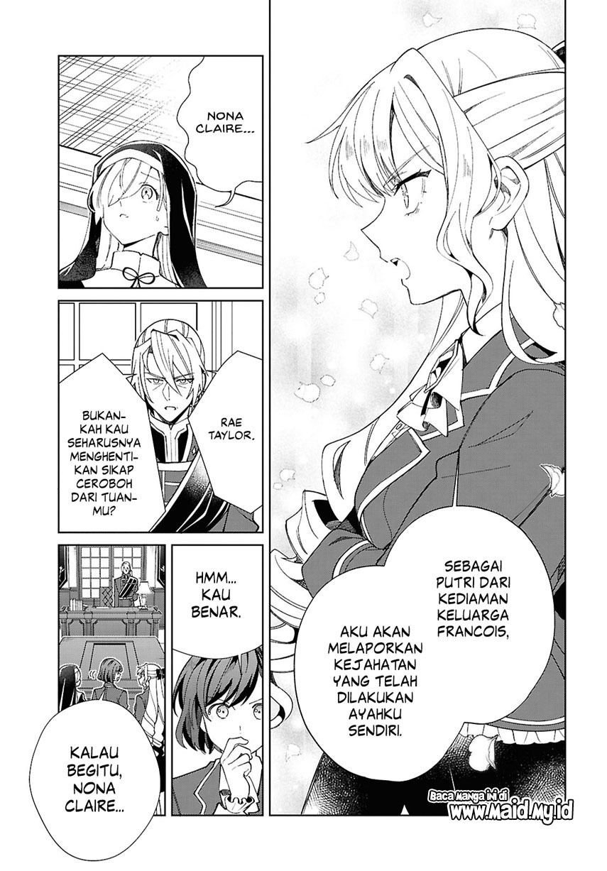 watashi-no-oshi-wa-akuyaku-reijou - Chapter: 48
