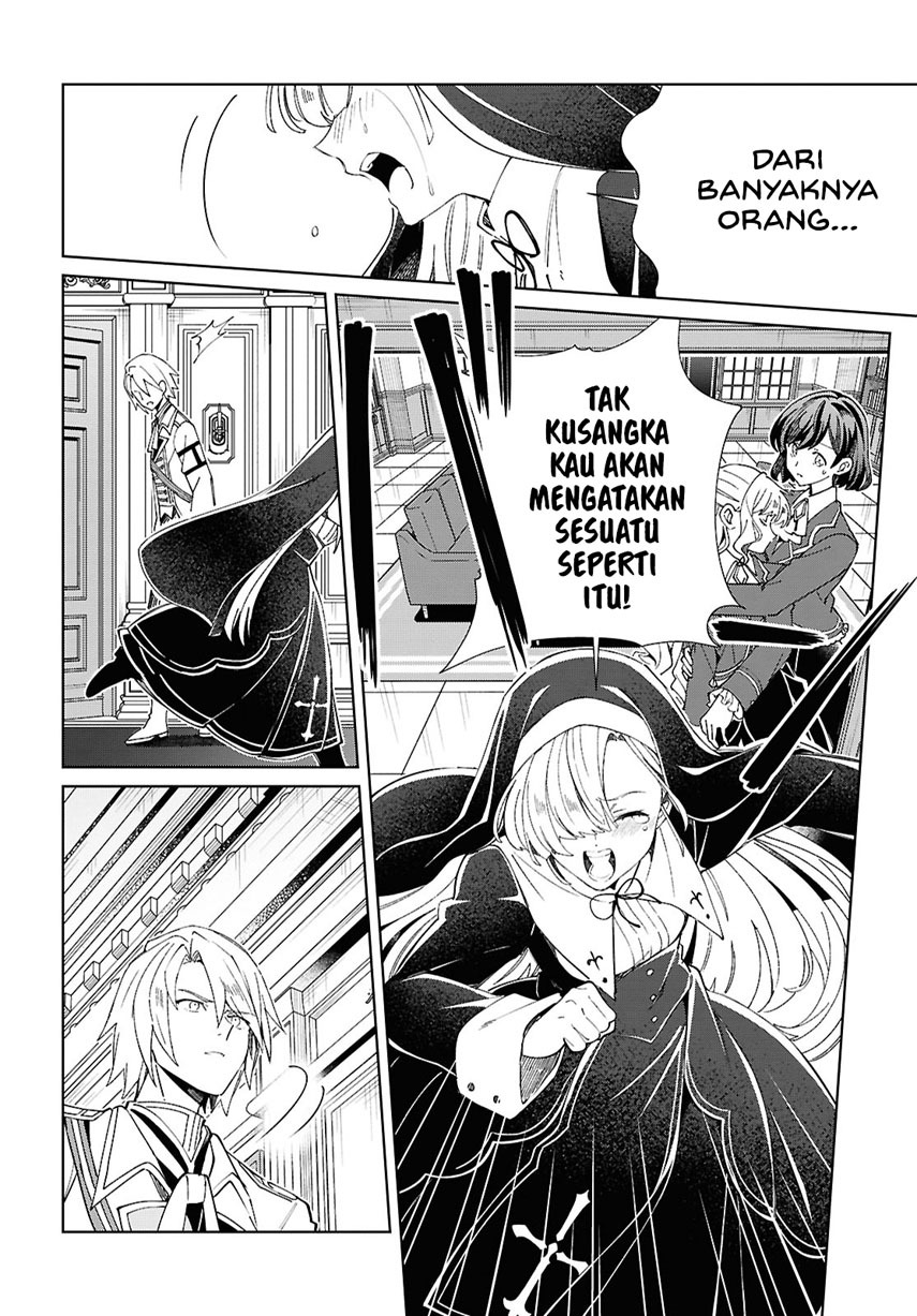 watashi-no-oshi-wa-akuyaku-reijou - Chapter: 48