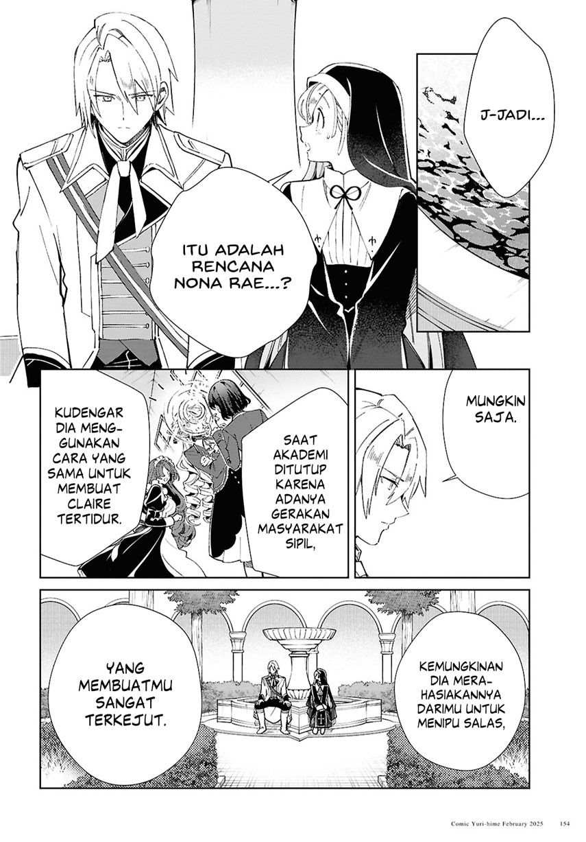 watashi-no-oshi-wa-akuyaku-reijou - Chapter: 48
