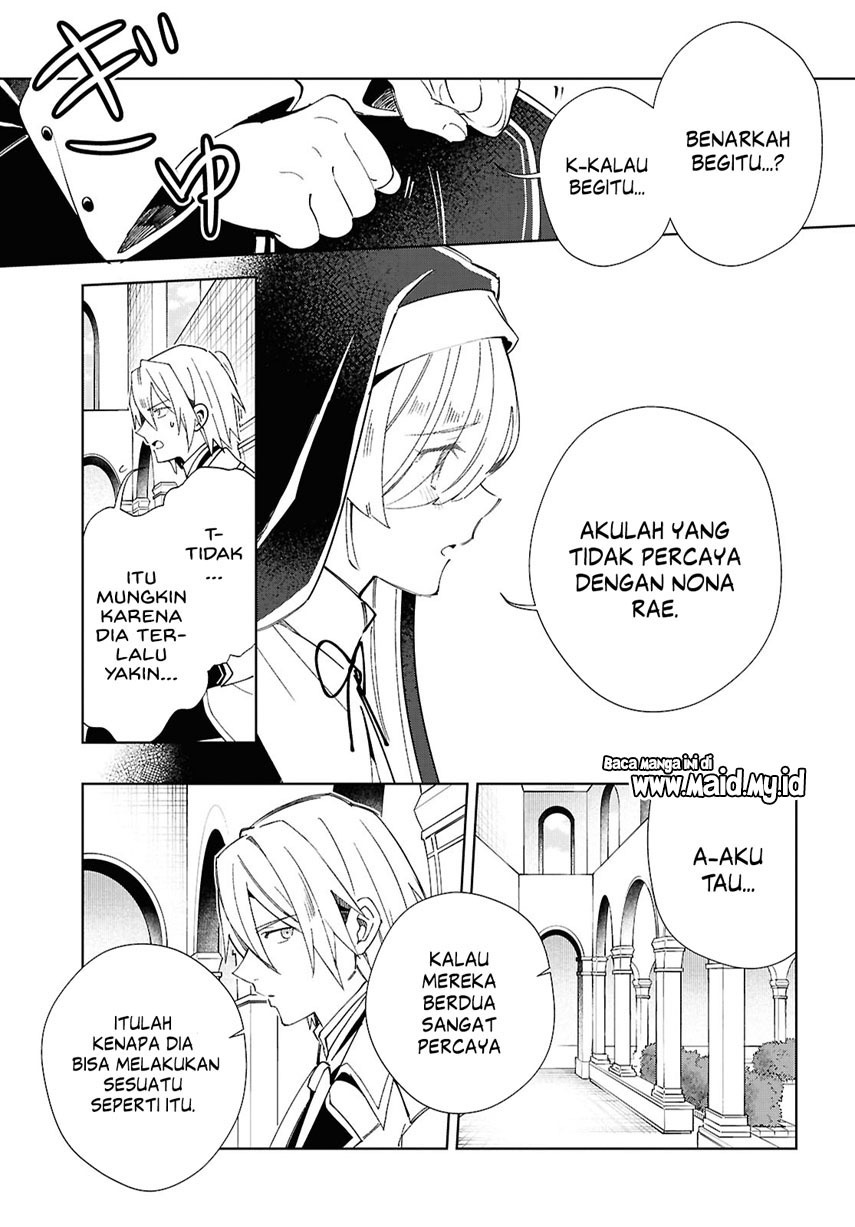 watashi-no-oshi-wa-akuyaku-reijou - Chapter: 48