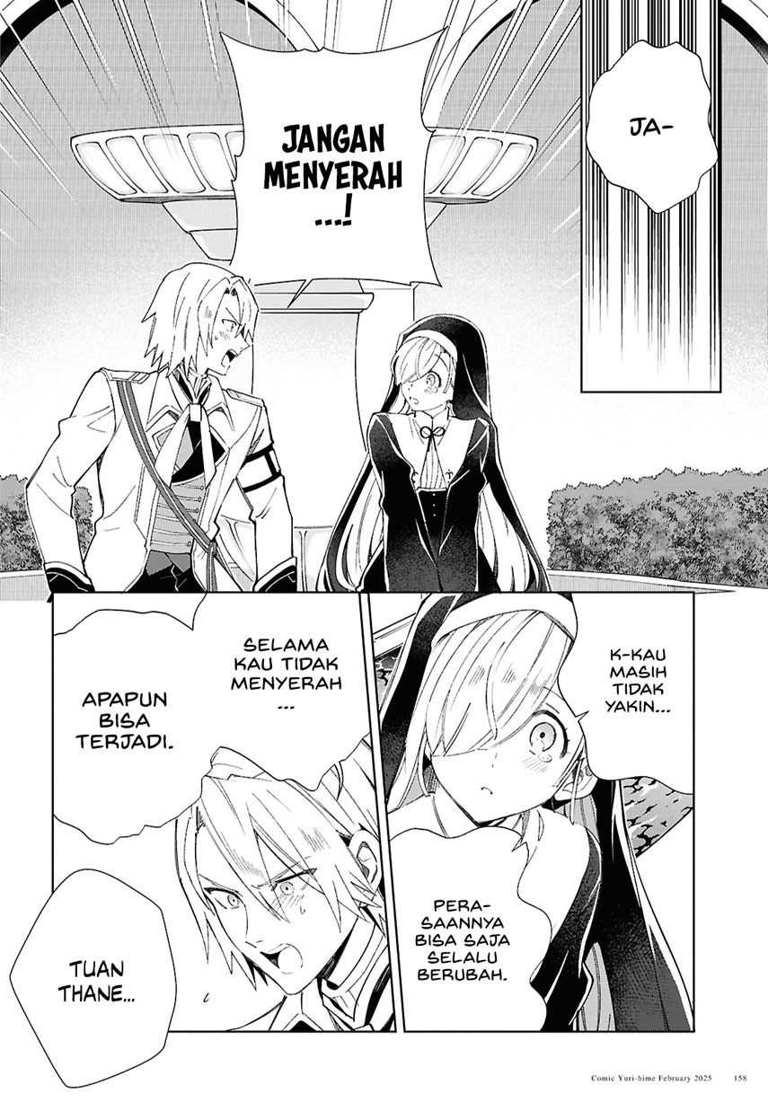 watashi-no-oshi-wa-akuyaku-reijou - Chapter: 48