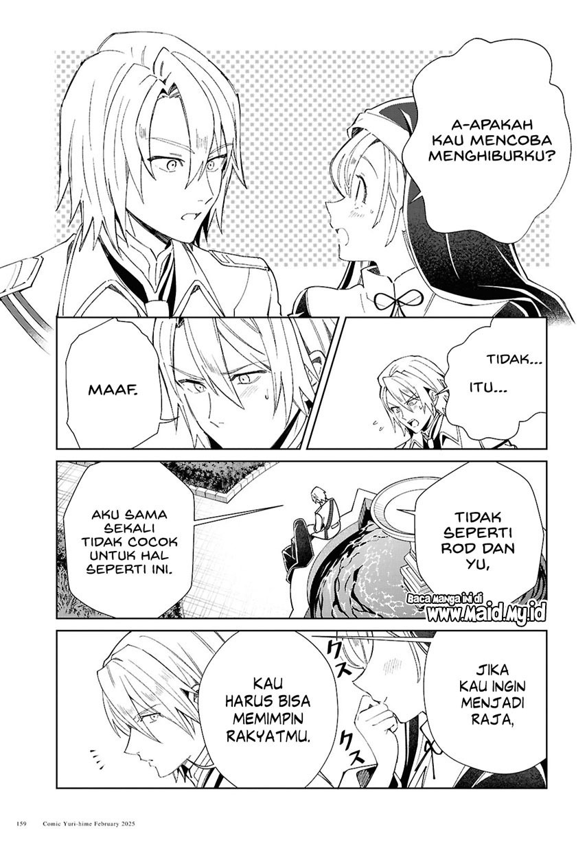 watashi-no-oshi-wa-akuyaku-reijou - Chapter: 48